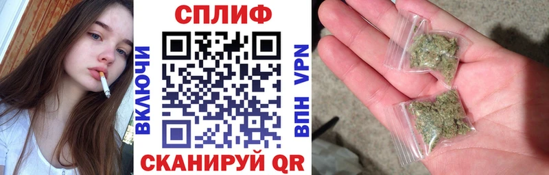 Наркотические вещества Мантурово hydra tor  ГАШИШ  Alpha PVP  Бошки Шишки  Галлюциногенные грибы  Cocaine  Амфетамин 