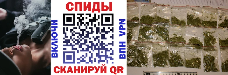 kraken ONION  darknet официальный сайт  БУТИРАТ 99%  Мантурово 