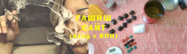 индика Алзамай