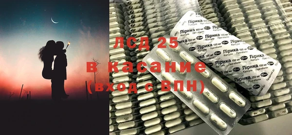 амфетамин Алексеевка