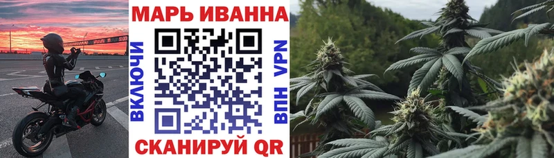 Марихуана ГИДРОПОН  Мантурово 